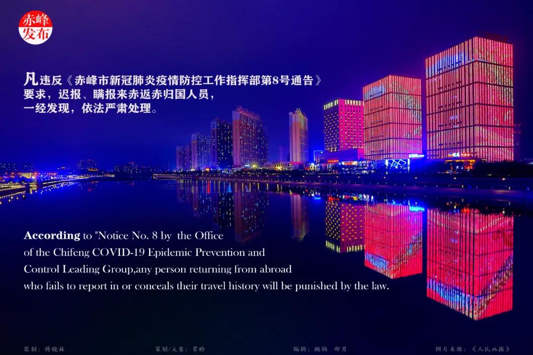 微信图片_20200321164621.jpg