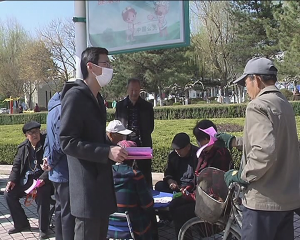 元宝山区举办4.26知识产权周集中宣传活动 (1)_副本.jpg