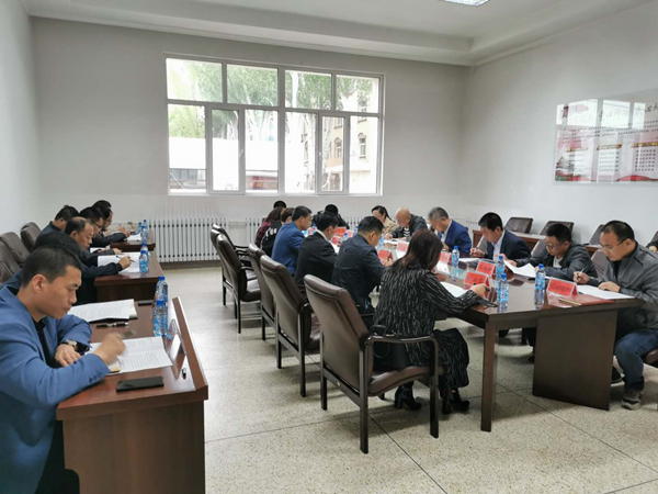 脱贫攻坚新闻宣传工作部署会_副本.jpg