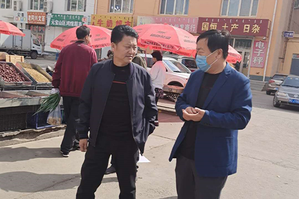 爱卫办_副本.jpg