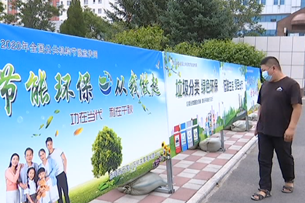 微信图片_20200629153333.png