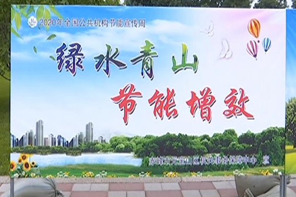 微信图片_202006291533332.jpg