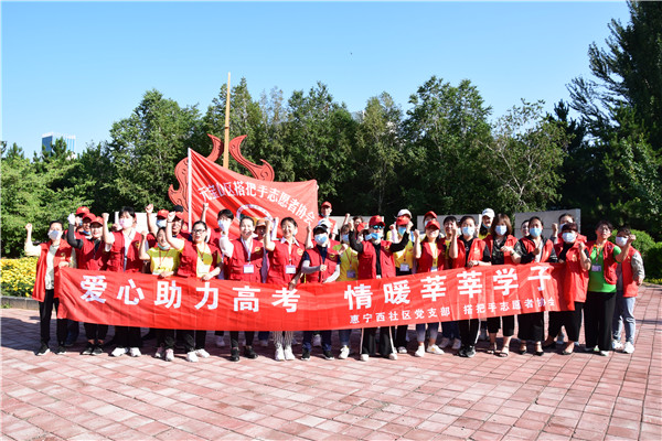 科技园_副本.jpg