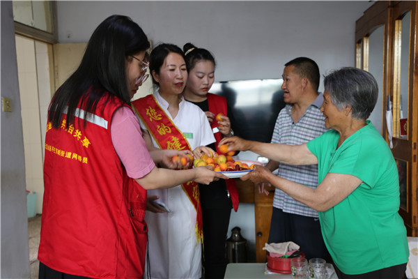 微信图片_2020072014374112.jpg