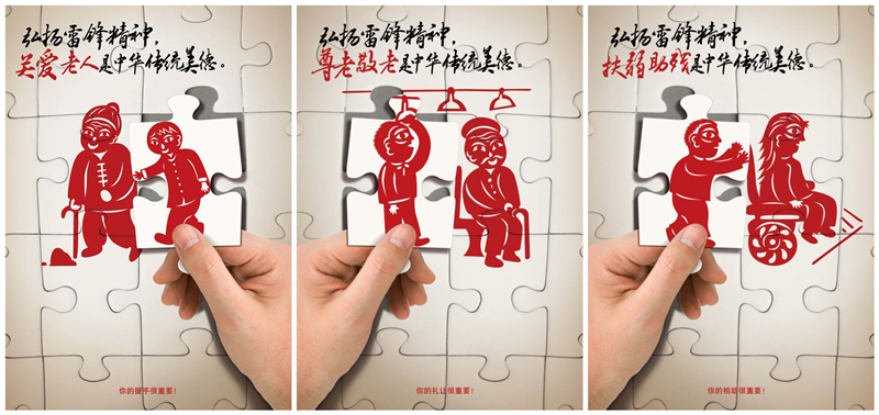1595384466729061229_副本.jpg