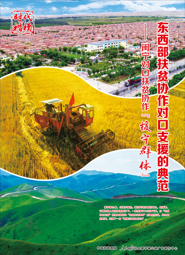 微信图片_20200805114307.jpg