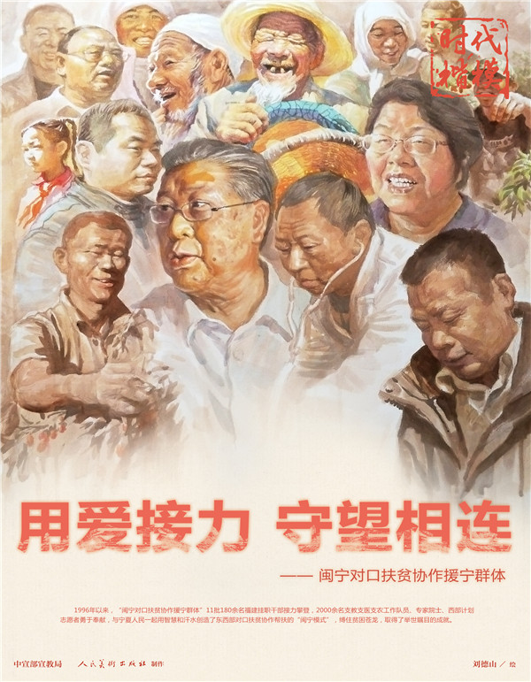 微信图片_20200805114255_副本.jpg