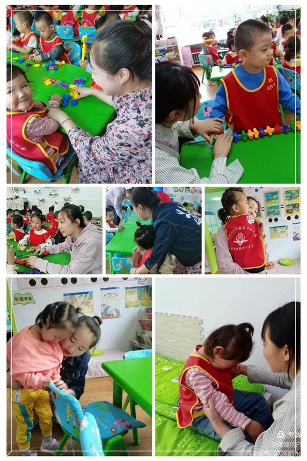 微信图片_20200916110405.jpg
