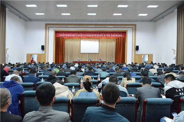 扶贫开发领导小区扩大会议_副本.jpg