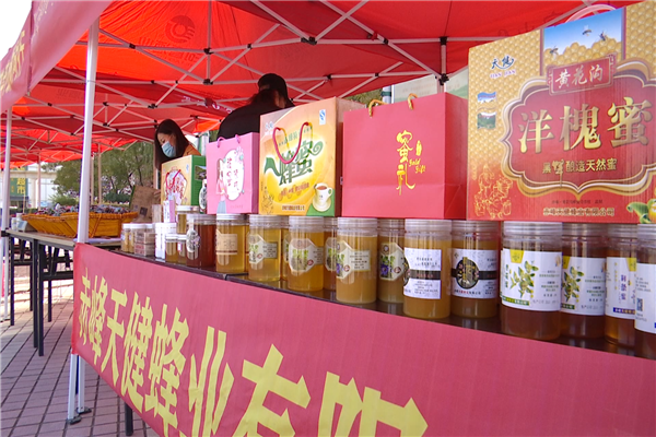 宝山味道季 (1)_副本.png