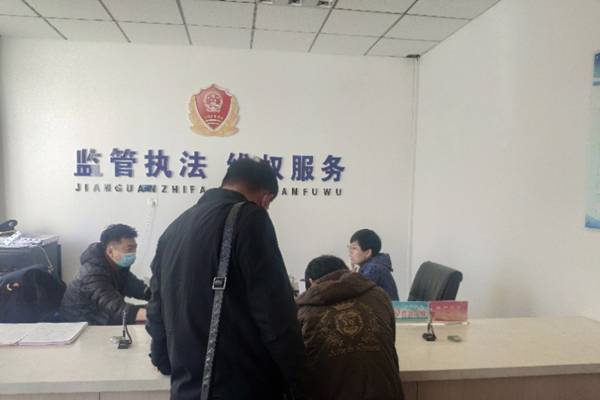 微信图片_20201028145445.jpg