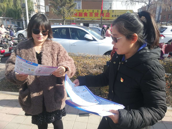 图片2_副本.png