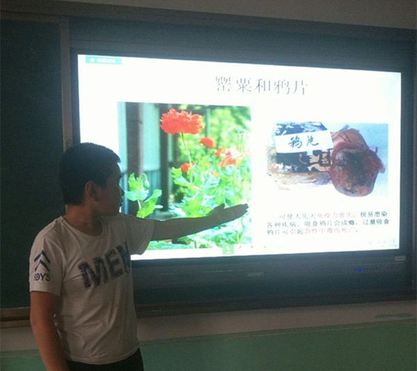 1604893584827013916.png 图片1_副本.png