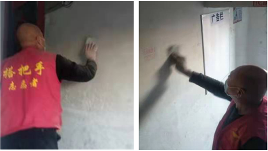 图片1_副本.png