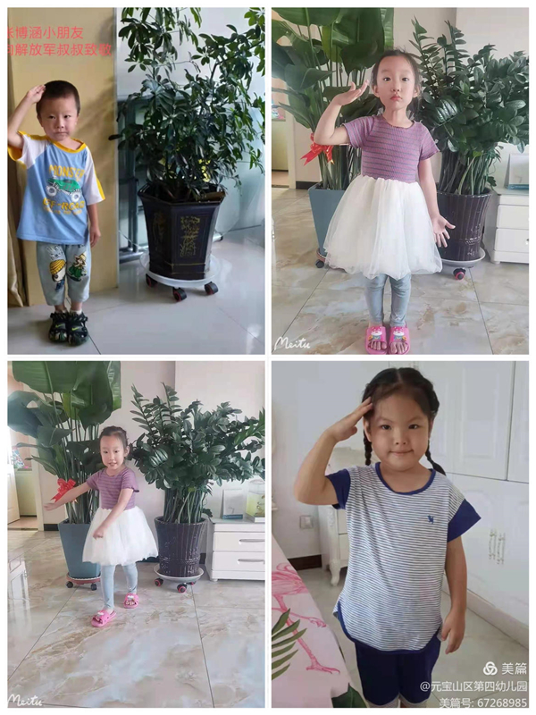 微信图片_20210809095153.jpg