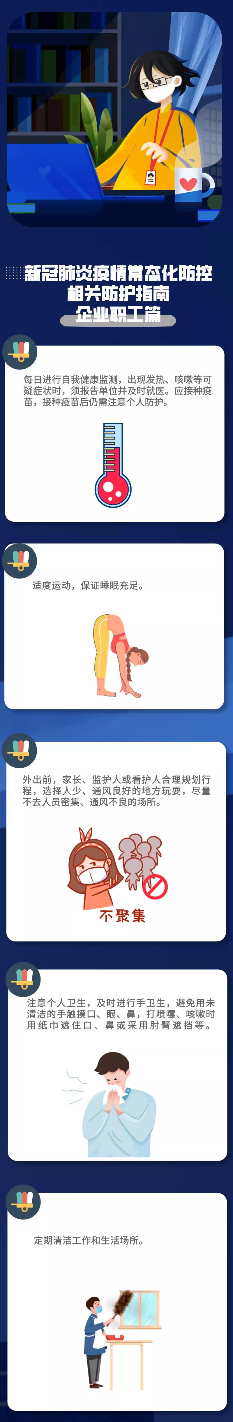 5555.jpg